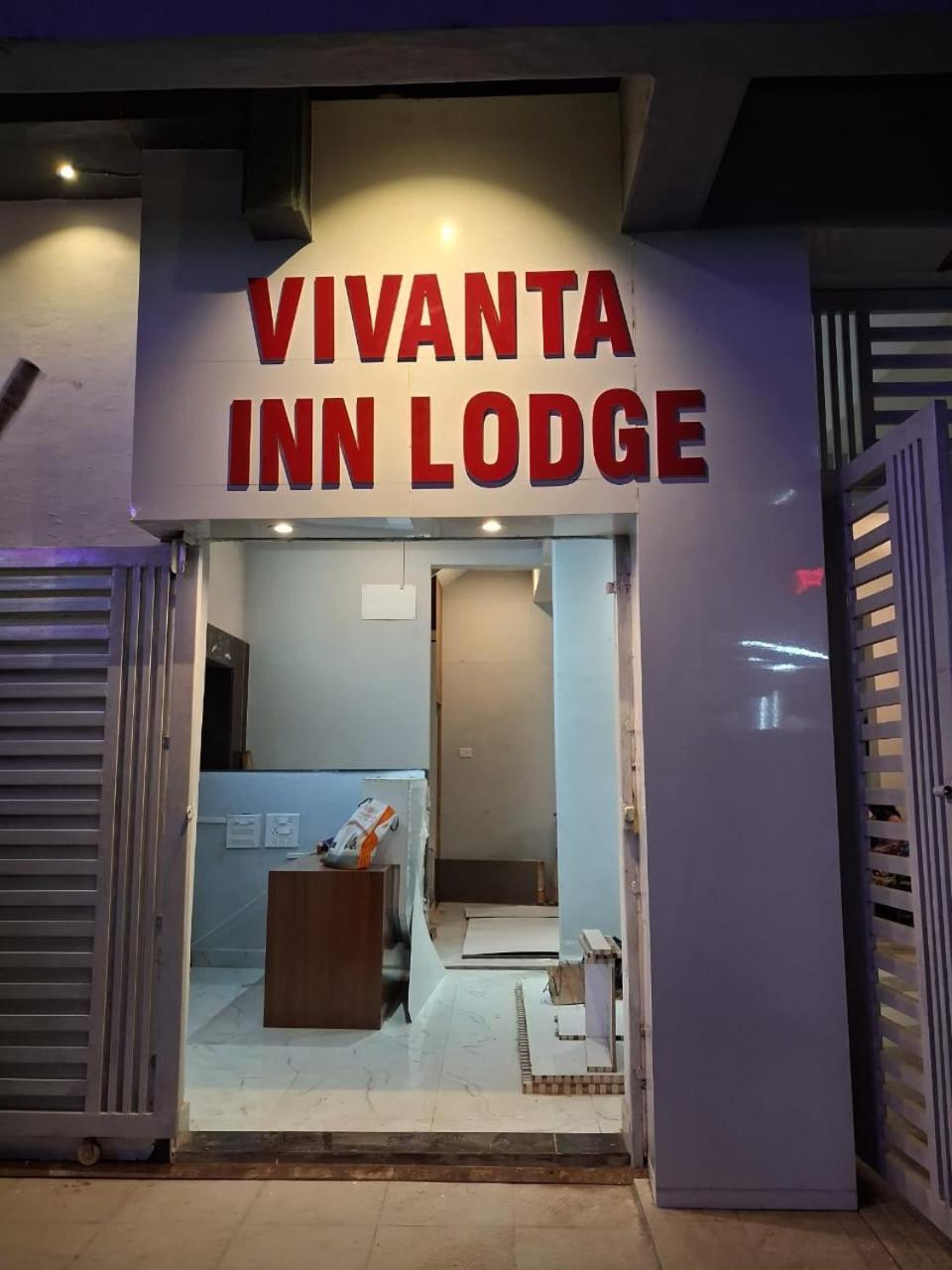 Vivanta Inn Lodge, Солапур Экстерьер фото